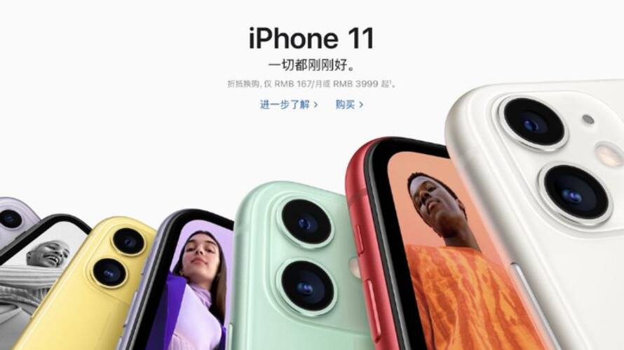 Apples most-selling iPhone available at just Rs 9140 in Flipkart sale after Rs 34,760 discount-sak Apples most-selling iPhone available at just Rs 9140 in Flipkart sale after Rs 34,760 discount-sak