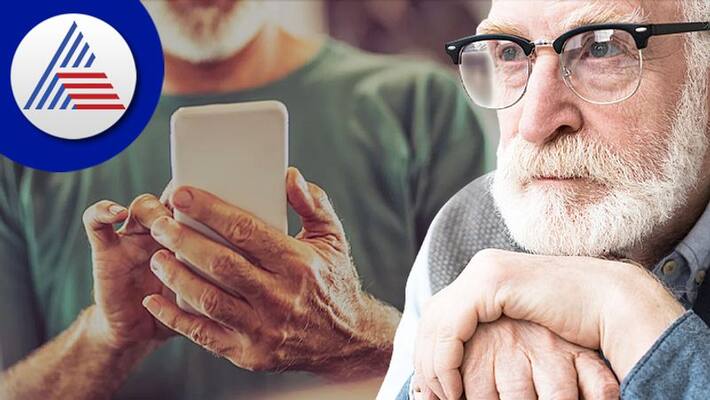 Children Are Ignoring The Elders Of The House Because Of The smartphone Children Are Ignoring The Elders Of The House Because Of The smartphone