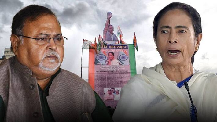 Trinamool Congress removed partha chatterjee from all party posts after he was expelled from the cabinet Trinamool Congress removed partha chatterjee from all party posts after he was expelled from the cabinet