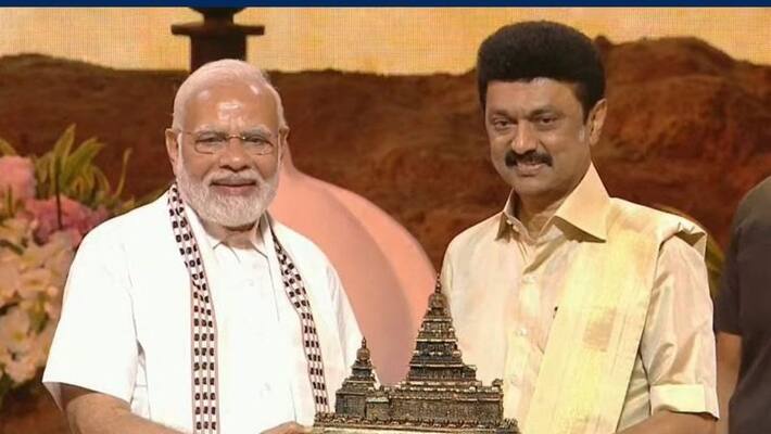 People of Tamil Nadu will overthrow DMK if they associate with Modi.. Vishika Sangha Tamilan. People of Tamil Nadu will overthrow DMK if they associate with Modi.. Vishika Sangha Tamilan.