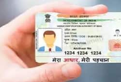 For Blue Aadhaar, only demographic information and facial photograph are required for children aged five years XSMN