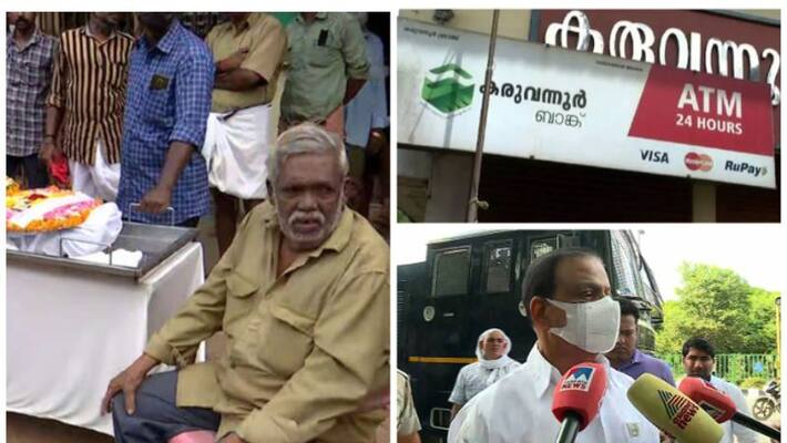 k sudhakaran against cpm cooperative policy k sudhakaran against cpm cooperative policy