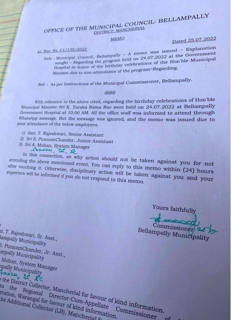 Bellampally Municipal Commissioner Memo Issued To 3 For Skipping KTR Bday Celebrations 