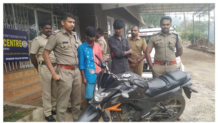 Bike Thieves arrested by Police Bike Thieves arrested by Police