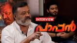 Suresh Gopi and Gokul Suresh Interview Paappan movie malayalam