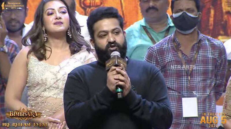 NTR T-Shirt Cost: బింబిసార ప్రీ రిలీజ్ ఈవెంట్‌లో ఎన్టీఆర్ వేసుకున్న  టీషర్ట్‌ ఖరీదెంతో ఊహించగలరా..?