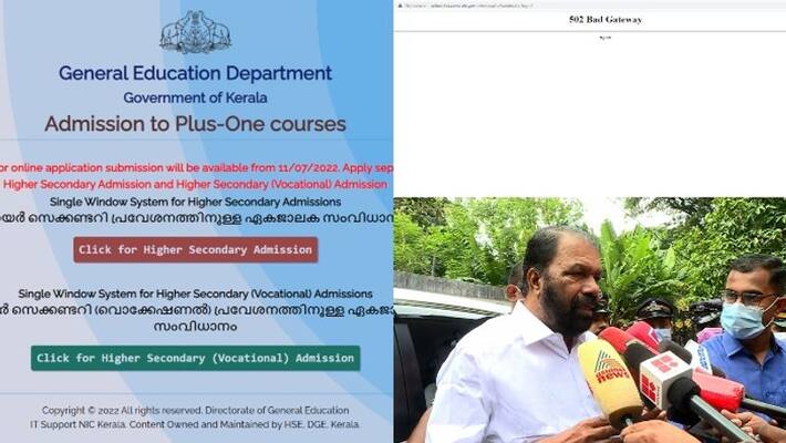 Plus one trial allotment, Technical issues will be solved soon, says V Sivankutty Plus one trial allotment, Technical issues will be solved soon, says V Sivankutty