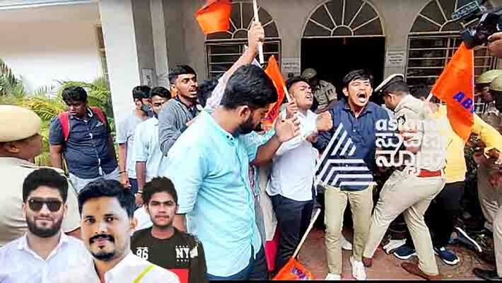 ABVP gherao home minister araga jnanendra's residence in bengaluru demanind ban on SDPI PFI ABVP gherao home minister araga jnanendra's residence in bengaluru demanind ban on SDPI PFI