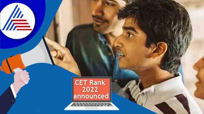 KCET Revised Ranking list Released No Change in Top 500 Ranking says Minister ashwath narayan gow KCET Revised Ranking list Released No Change in Top 500 Ranking says Minister ashwath narayan gow