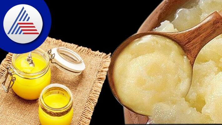 Side Effects Of Ghee for heart patients and suffering from liver issues Side Effects Of Ghee for heart patients and suffering from liver issues