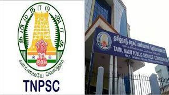 TNPSC Departmental Exam 2022 Notification TNPSC Departmental Exam 2022 Notification