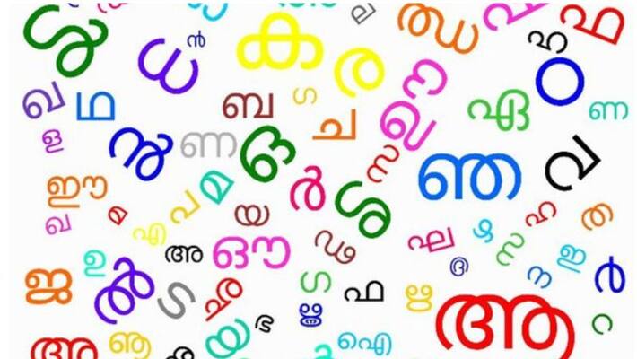 application invited for administrative language awards application invited for administrative language awards