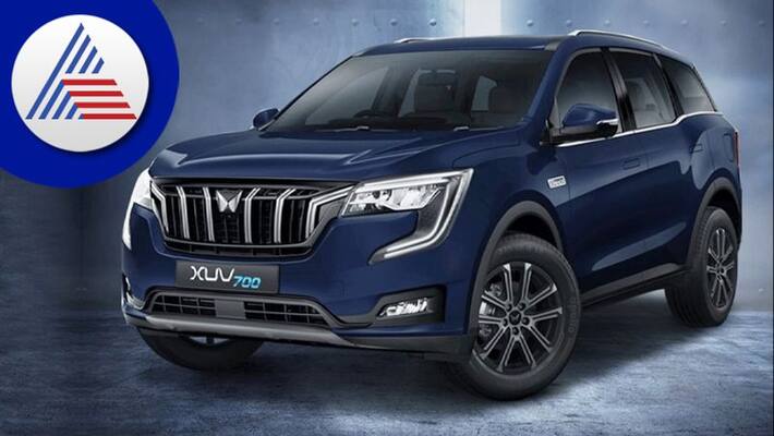 Mahindra delete several features of XUV700 Mahindra delete several features of XUV700