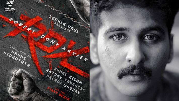 Shane Nigam starrer film RDX rolling soon Shane Nigam starrer film RDX rolling soon