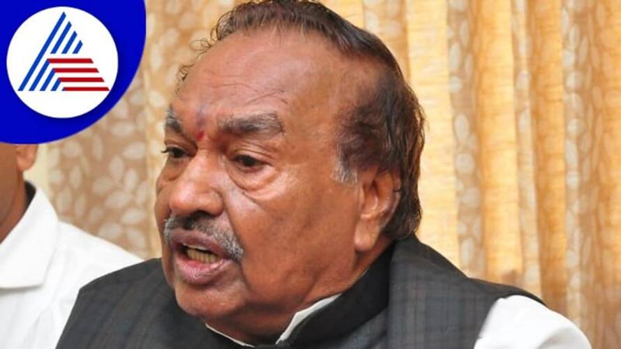 Former Minister KS Eshwarappa Outraged Against Siddaramaiah gvd Former Minister KS Eshwarappa Outraged Against Siddaramaiah gvd