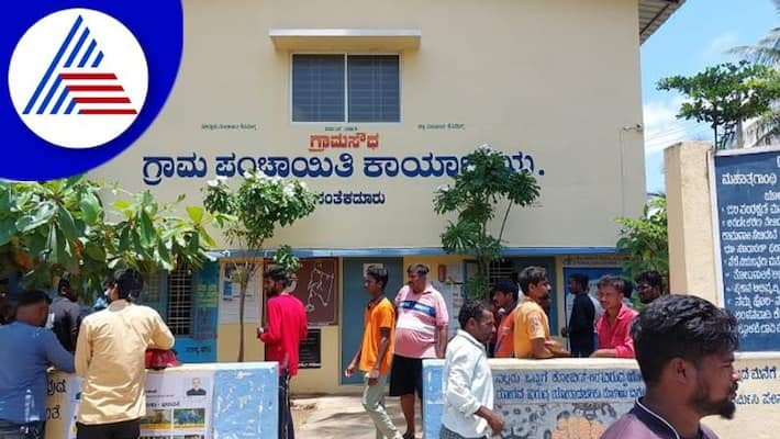 Encroachment of the land reserved for the cemetery santekadooru shivamogga rav Encroachment of the land reserved for the cemetery santekadooru shivamogga rav