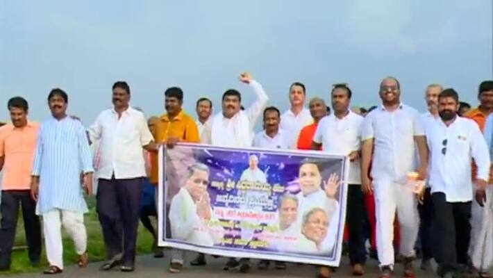 Chitradruga Fans Padayatra To Davanagere For Siddaramaiah Birthday Function rbj Chitradruga Fans Padayatra To Davanagere For Siddaramaiah Birthday Function rbj