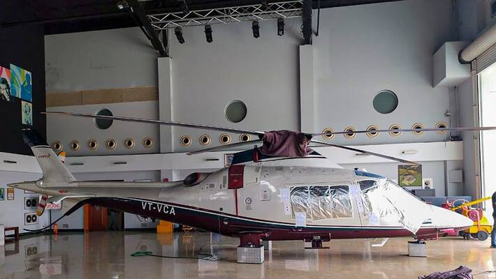 DHFL Scam: AgustaWestland helicopter seized by CBI DHFL Scam: AgustaWestland helicopter seized by CBI