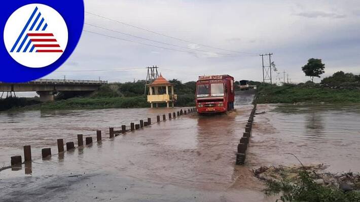 Heavy flood in Doni river at Vijayapura gvd Heavy flood in Doni river at Vijayapura gvd