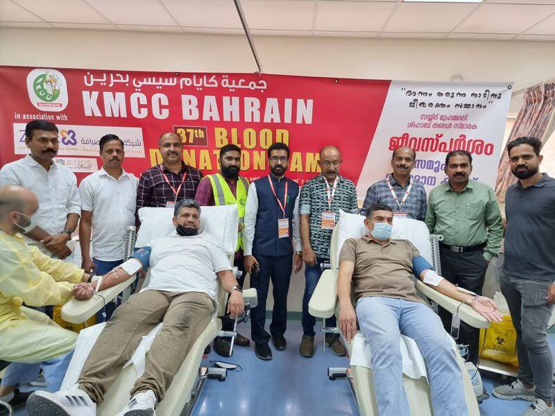 Bahrain KMCC blood donation camp 