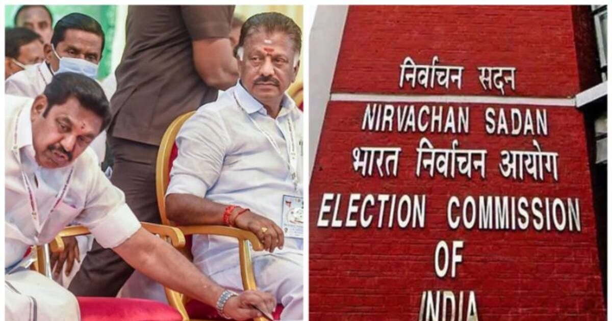 அதிமுக பொதுச்செயலாளராக எடப்பாடி பழனிசாமியா.? தேர்தல் ஆணையத்தில் புதிய மனு கொடுத்து செக் வைத்த ஓபிஎஸ்