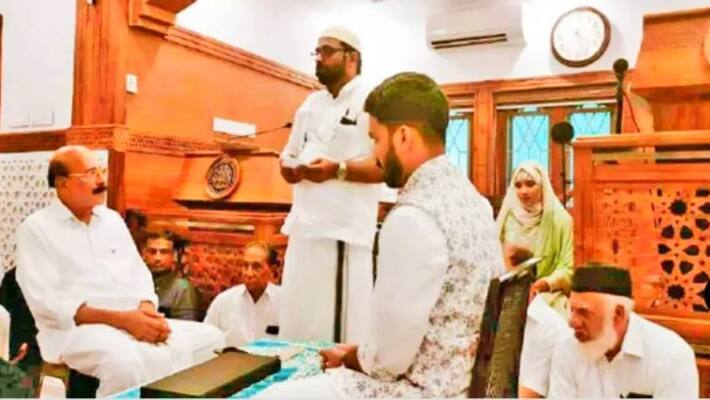 Jamath mahallu committee against bride witness her nikah at jama masjid Jamath mahallu committee against bride witness her nikah at jama masjid