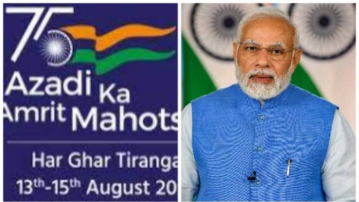 prime minsiter appeal to raise indian flag on all homes from 13th 15th august prime minsiter appeal to raise indian flag on all homes from 13th 15th august