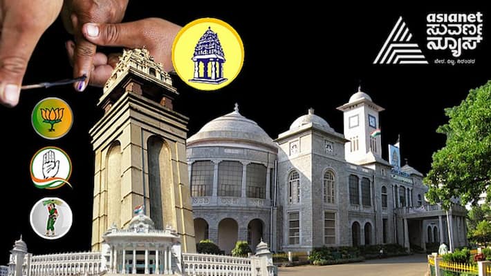 Application for Postponement of BBMP Election Again grg Application for Postponement of BBMP Election Again grg