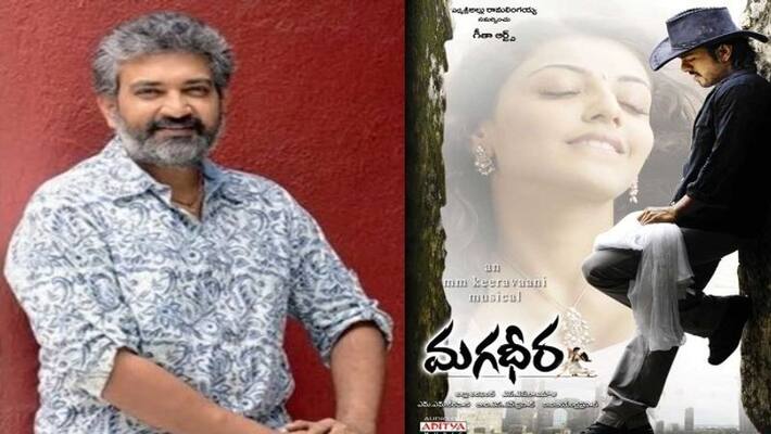 SS Rajamouli completed 13 years of epic journey, Magadheera Movie celebrations SS Rajamouli completed 13 years of epic journey, Magadheera Movie celebrations