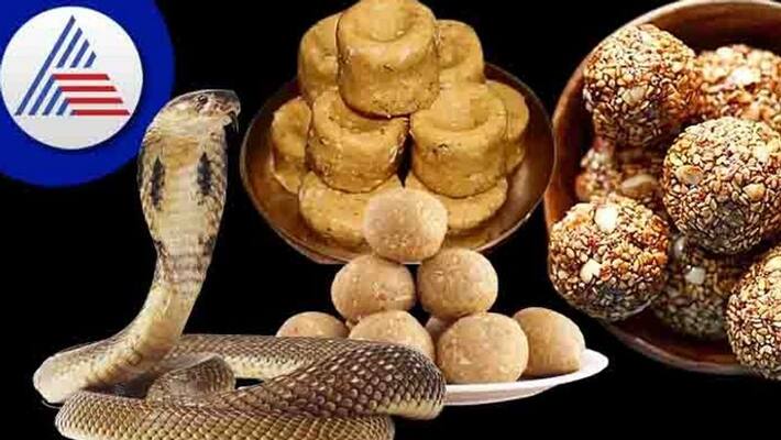 Prepare Tasty Ellunde And Tambittu For Nagarapanchami Vin Prepare Tasty Ellunde And Tambittu For Nagarapanchami Vin