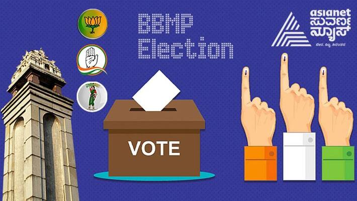 Congress prepares a Vision Document for BBMP elections gow Congress prepares a Vision Document for BBMP elections gow