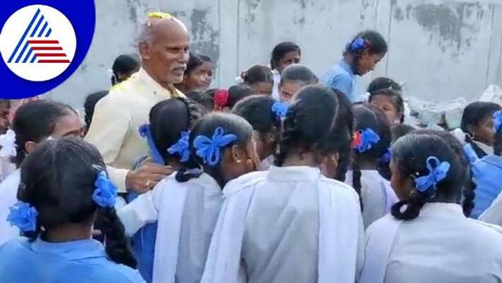 Children who Tears for Teachers in Yadgir grg Children who Tears for Teachers in Yadgir grg