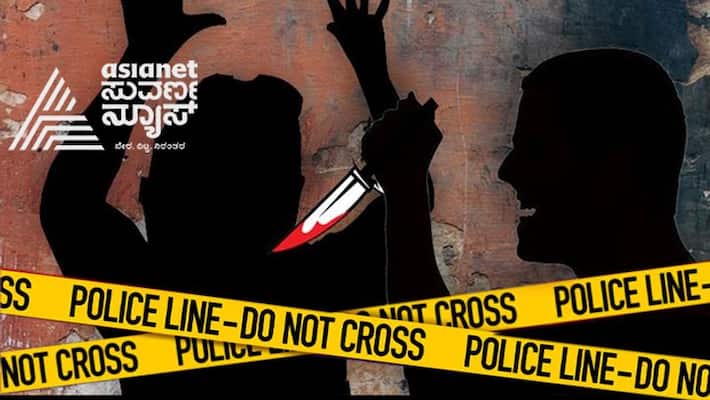 Crime husband killed his wife and tried to commit suicide in Karwar rav Crime husband killed his wife and tried to commit suicide in Karwar rav