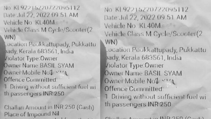 Driving without sufficient fuel Photo of traffic challan from goes viral mnj Driving without sufficient fuel Photo of traffic challan from goes viral mnj