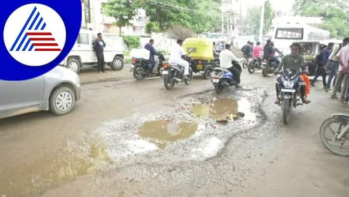 Politics in Kolar development gvd Politics in Kolar development gvd