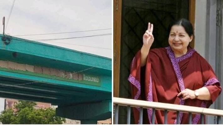 OPS request to open Jayalalitha name board on the flyover in Erode OPS request to open Jayalalitha name board on the flyover in Erode