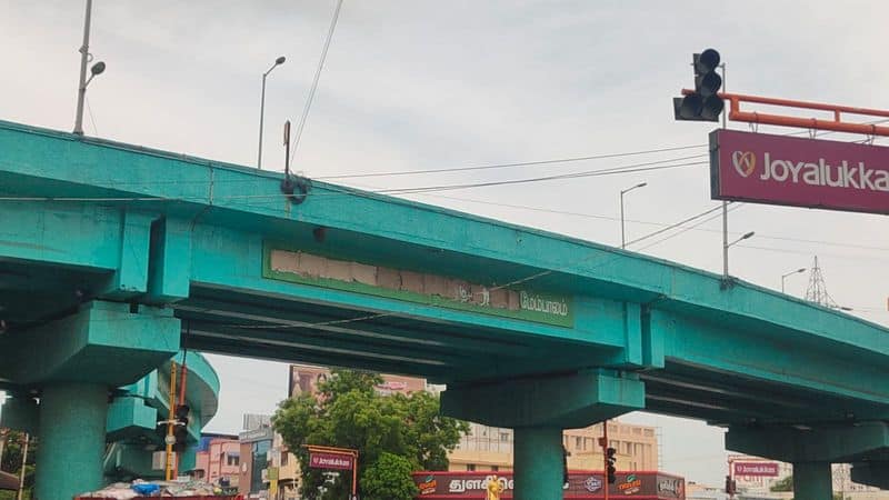 OPS request to open Jayalalitha name board on the flyover in Erode