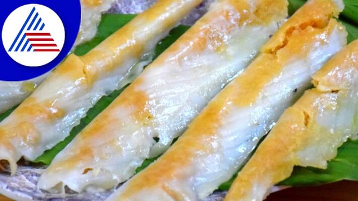 Nagarapanchami Special Recipe, Turmeric Leaves Patholi Vin Nagarapanchami Special Recipe, Turmeric Leaves Patholi Vin