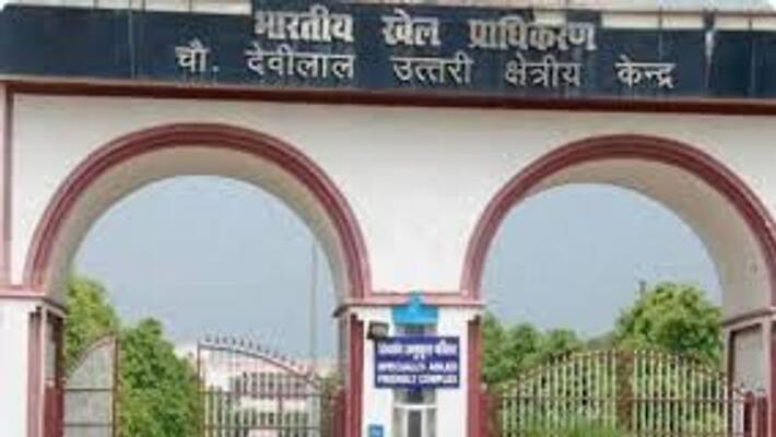 job notification of Sports authority of India for 104 vacancies job notification of Sports authority of India for 104 vacancies