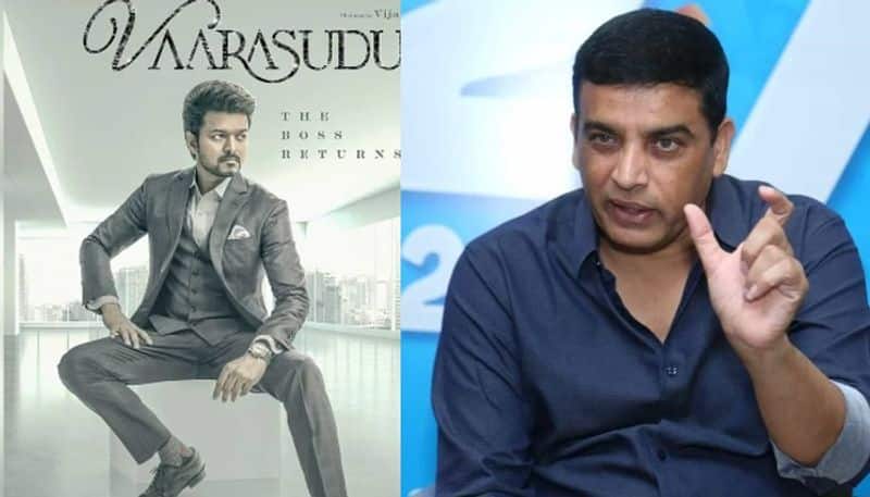 Starring actor Vijay Dil Raju has insisted on allocating more theaters to Varisu