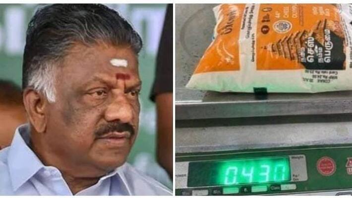 OPS has questioned why the weight of the aavin milk has decreased OPS has questioned why the weight of the aavin milk has decreased
