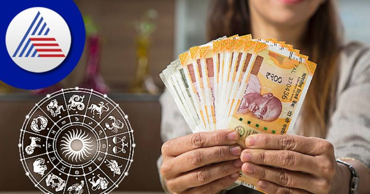 மேஷ ராசியில் உருவான சதுர்கிரக யோகம்.. இந்த 4 ராசிகளுக்கு பொற்காலம் தான்!  அமோகமா இருக்கும்.. 