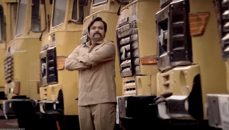 Vijayanand trailer release Kannada biopic Vijay Sankeshwar vcs  
