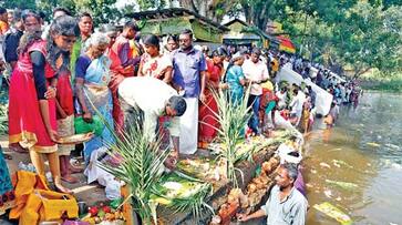 what is the special of aadi 18 what is the special of aadi 18