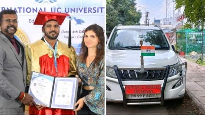 The Coimbatore police have arrested a person who was involved in the scam of getting an award from the President The Coimbatore police have arrested a person who was involved in the scam of getting an award from the President