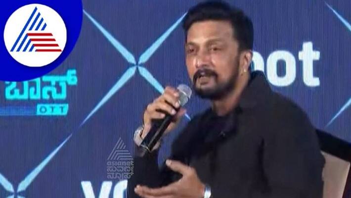 Not Kannad It is Kannada says Kichcha Sudeep in Hindi interview of Vikrant Rona video viral sgk Not Kannad It is Kannada says Kichcha Sudeep in Hindi interview of Vikrant Rona video viral sgk