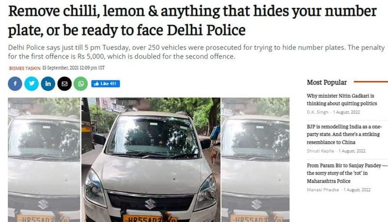 Lemon chilly must be removed that cover number plates of vehicle is true mnj