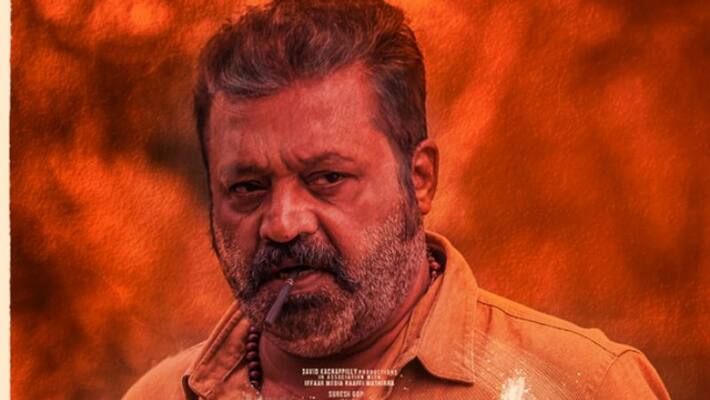 actor suresh gopi movie paappan cross 50 crore in box office actor suresh gopi movie paappan cross 50 crore in box office