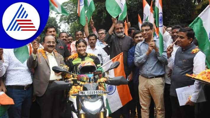 Biker Amruta Joshi reach bengaluru after solo ride part of Independence Day gow Biker Amruta Joshi reach bengaluru after solo ride part of Independence Day gow