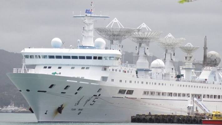 Chinese Spy ship didn't get permission to enter Hambanthota Harbour Chinese Spy ship didn't get permission to enter Hambanthota Harbour